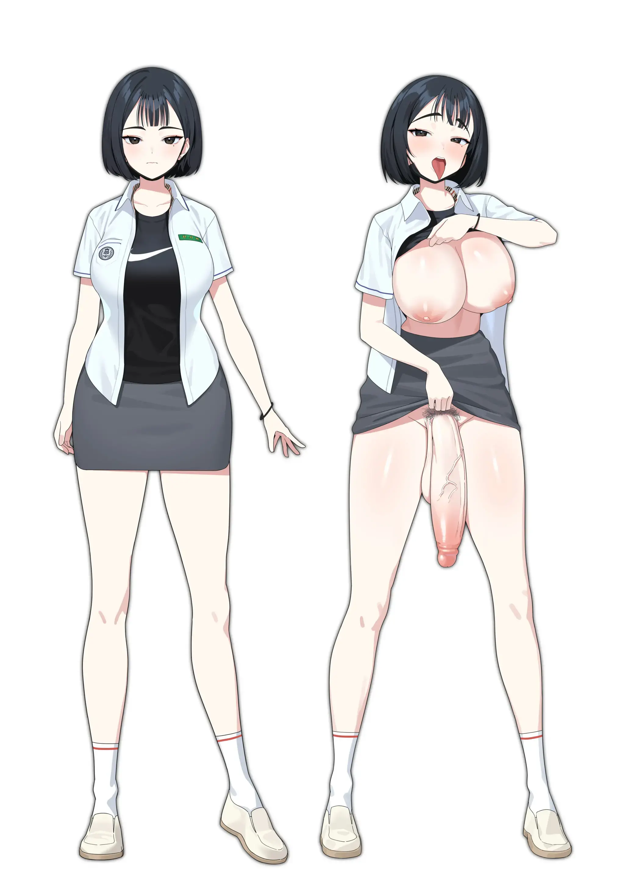 후타나리 소녀들